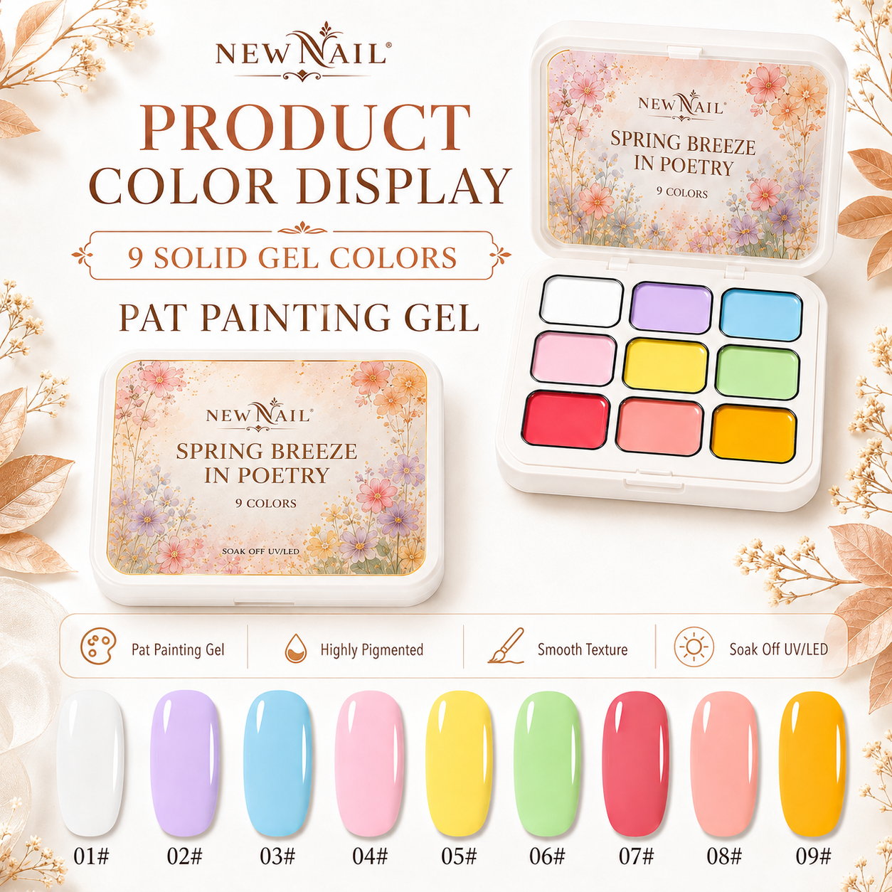 High pigment nail art gel detail
