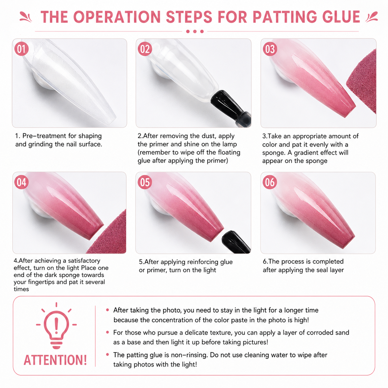 Six color Pat Gel options